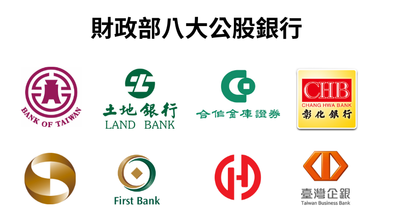 相關圖片