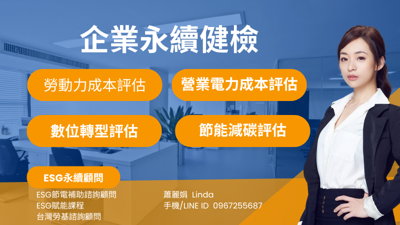 相關圖片