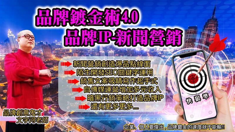 相關圖片