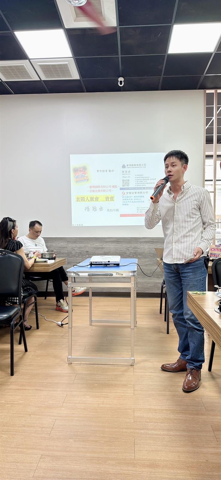 相關圖片