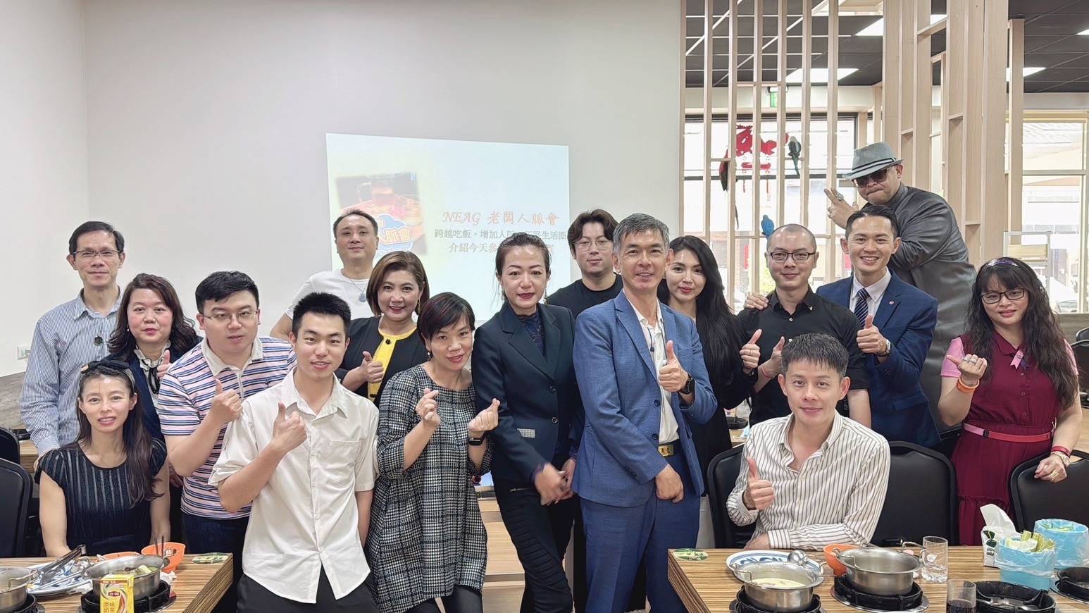 "老闆人脈會台中盛會 盛讚譚老二蔬食館為綠色健康飲食新選擇"