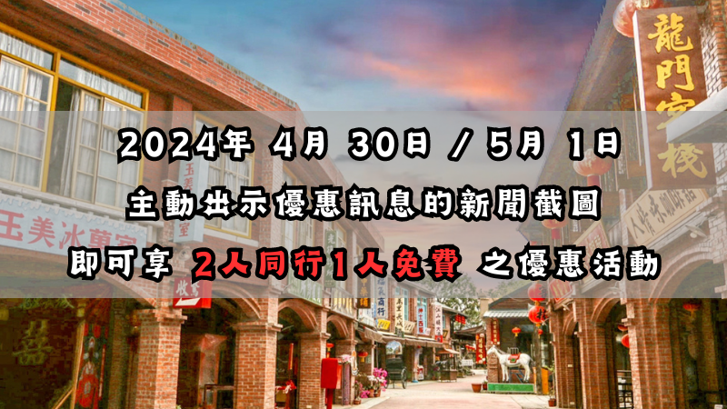 相關圖片