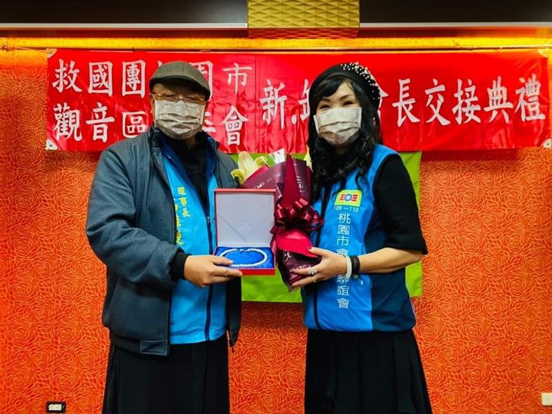 相關圖片