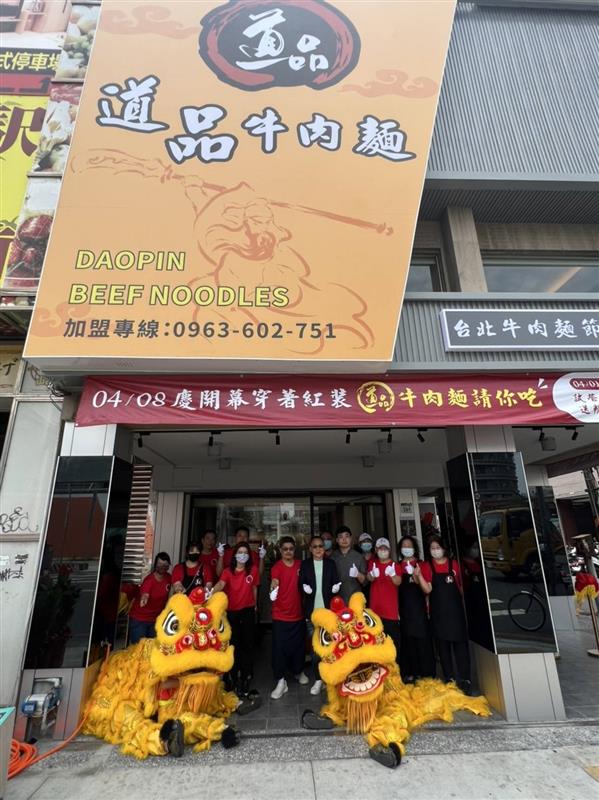 相關圖片