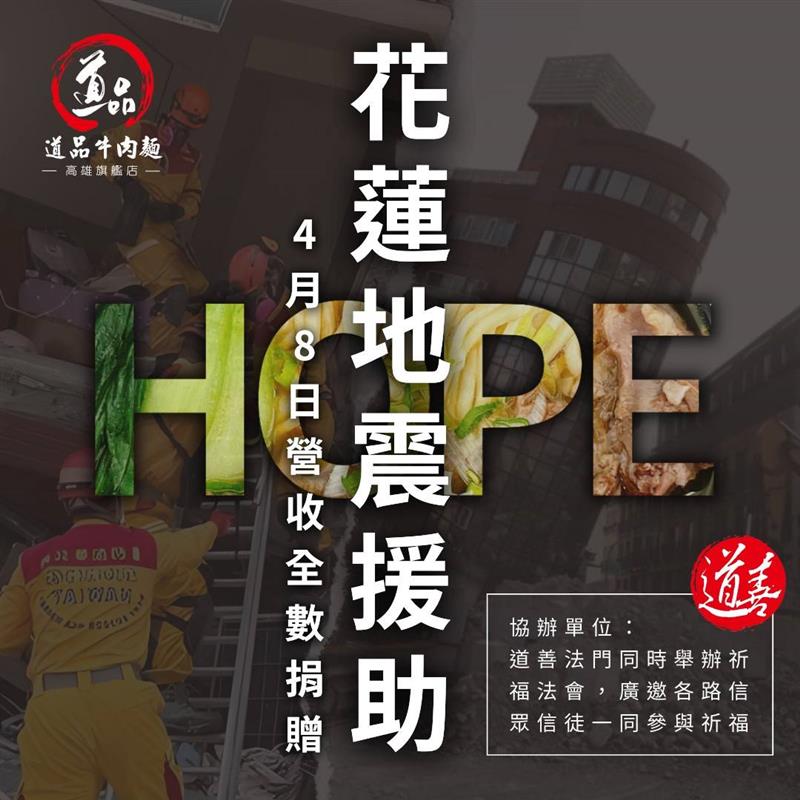 相關圖片