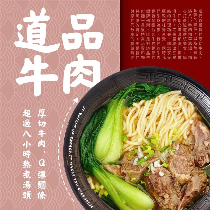 相關圖片