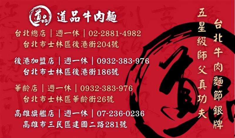 相關圖片