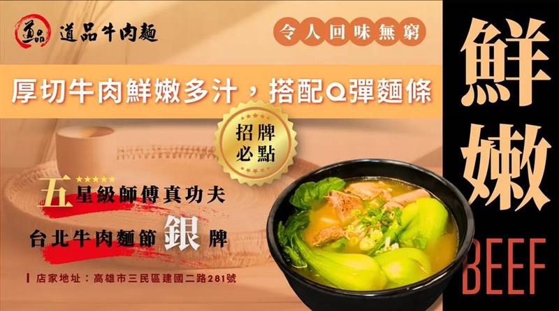 相關圖片