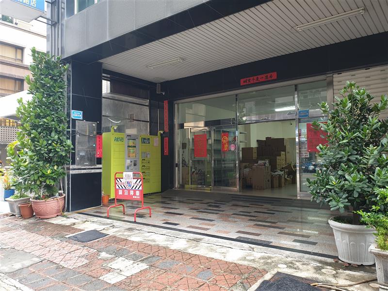 相關圖片