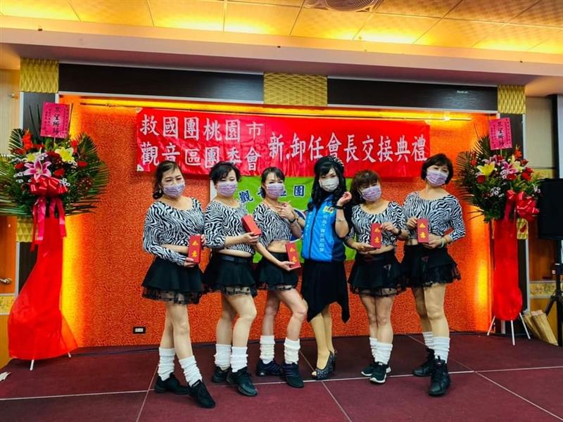 相關圖片