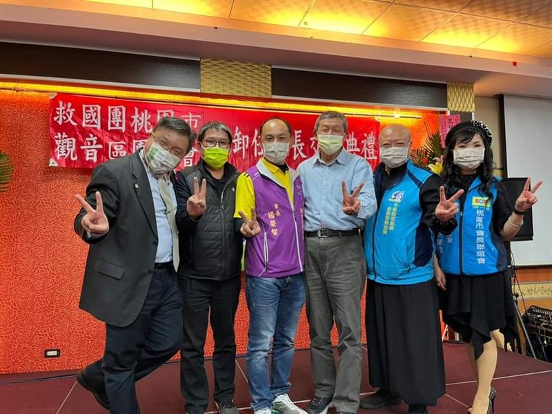相關圖片
