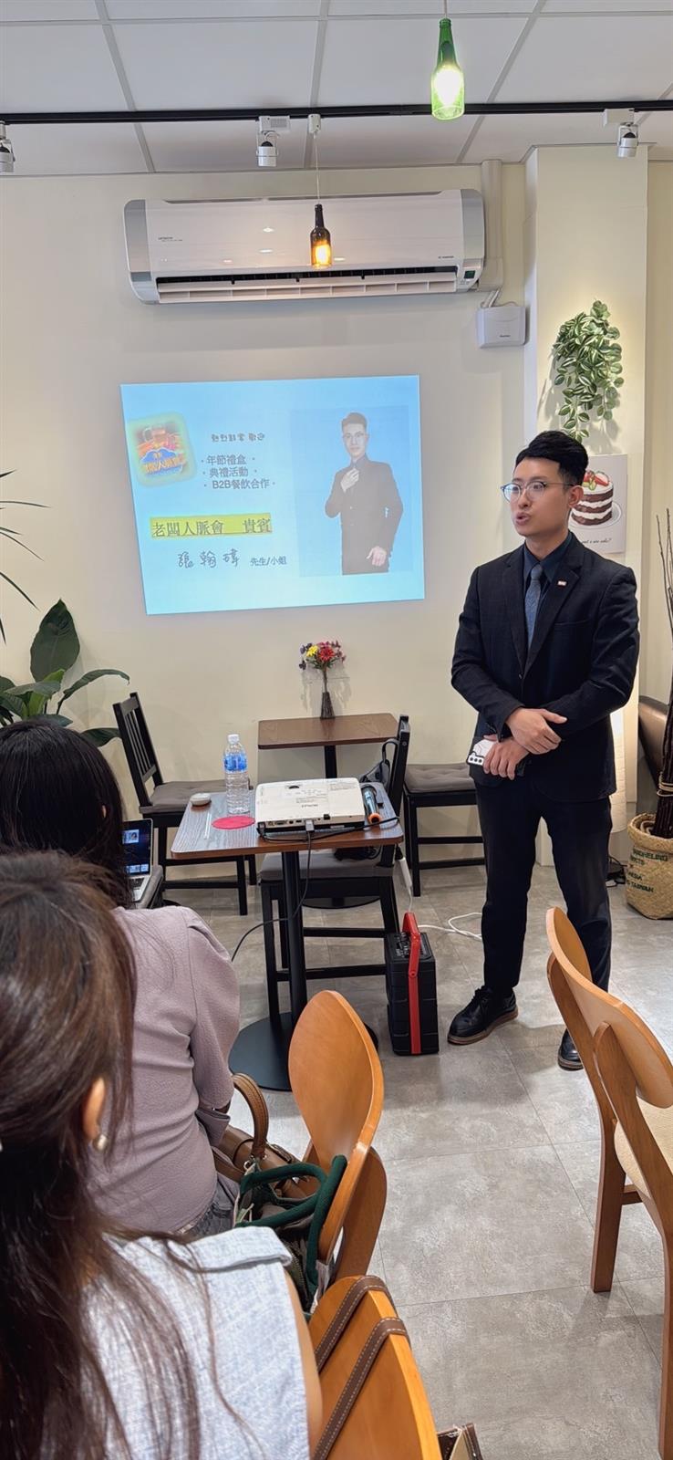 相關圖片