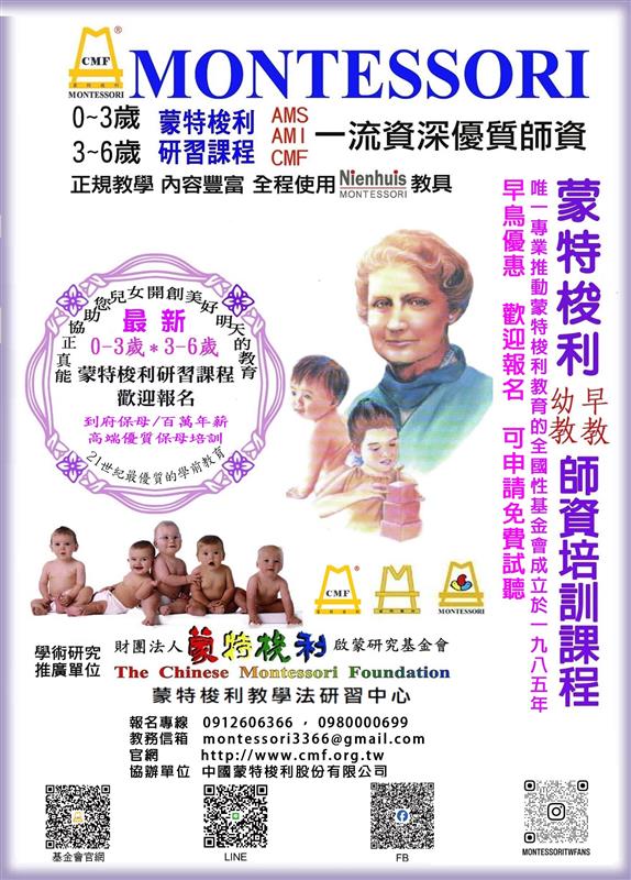 相關圖片