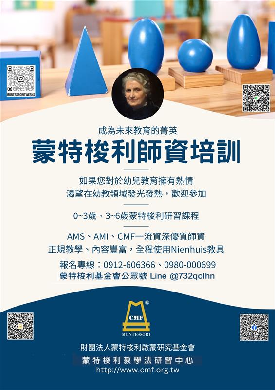 相關圖片