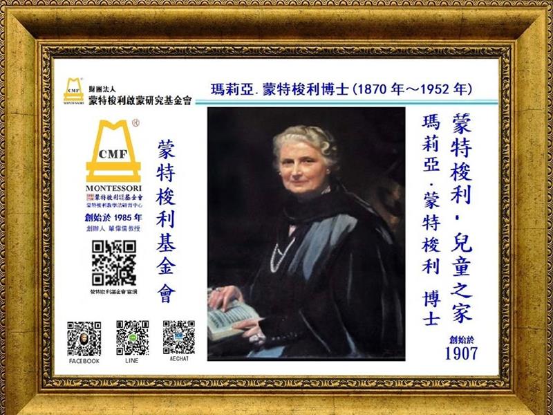 相關圖片