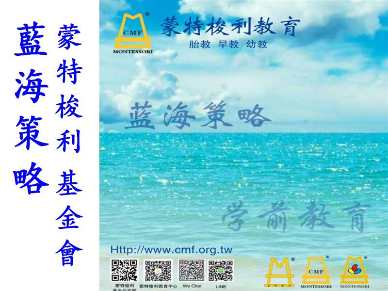 相關圖片