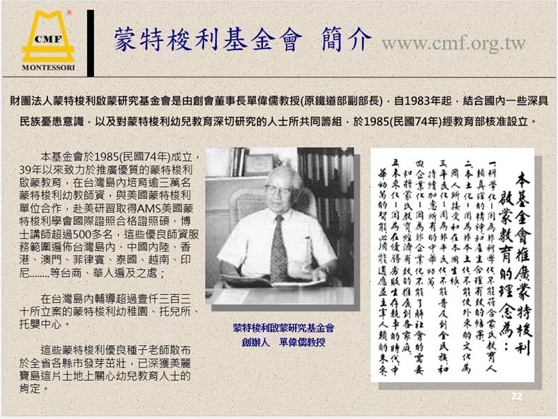 相關圖片