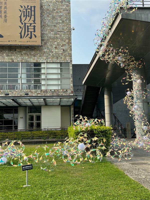 相關圖片