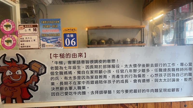 相關圖片