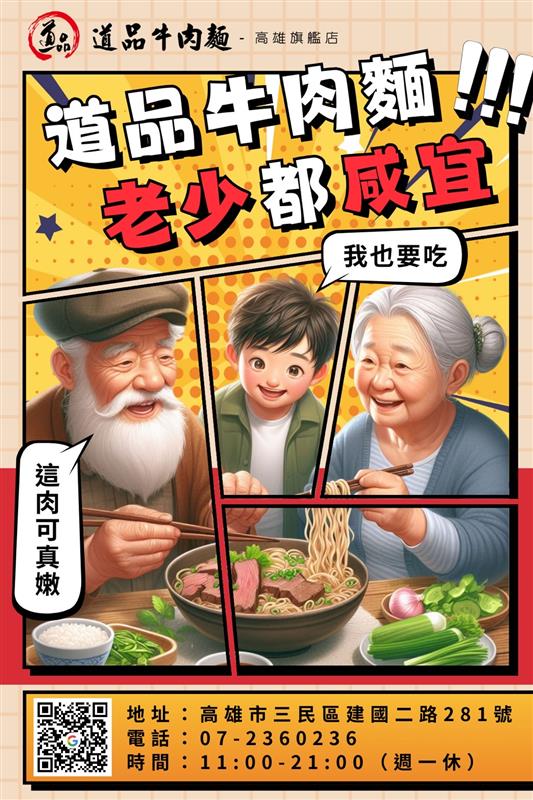 相關圖片