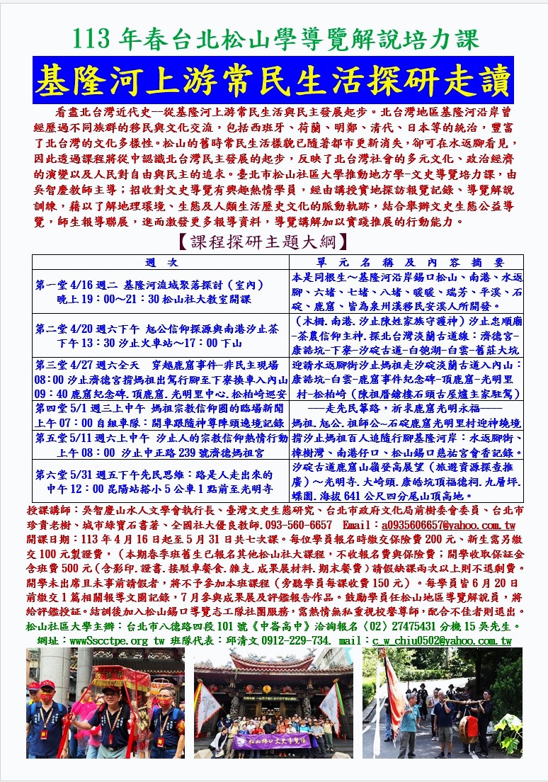 相關圖片