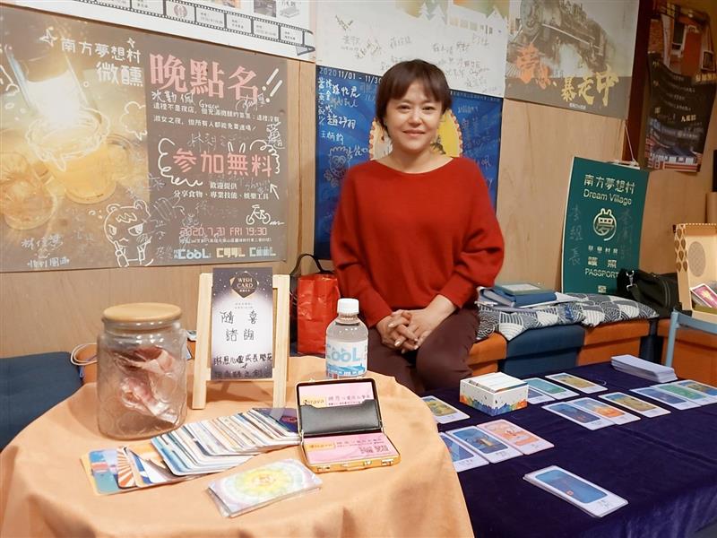 相關圖片