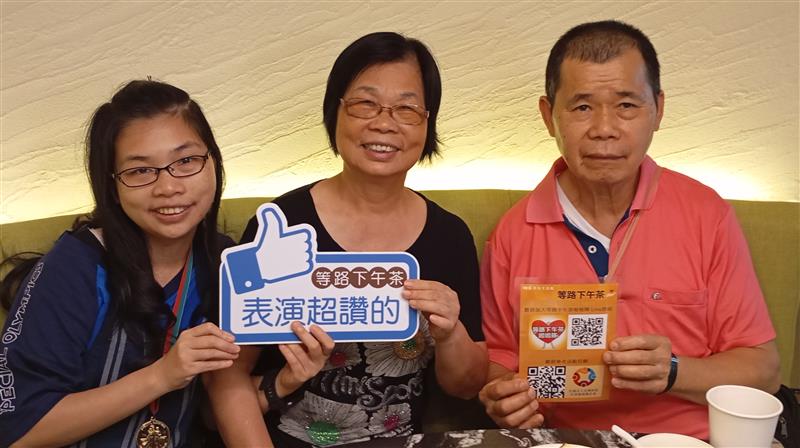 相關圖片