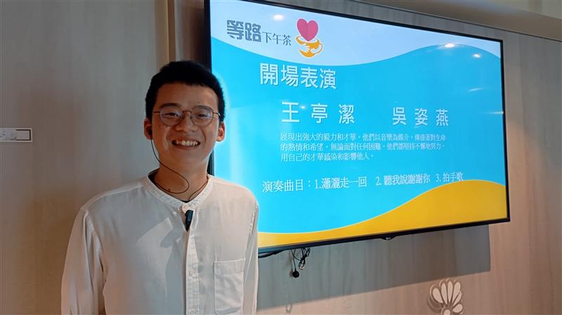 相關圖片