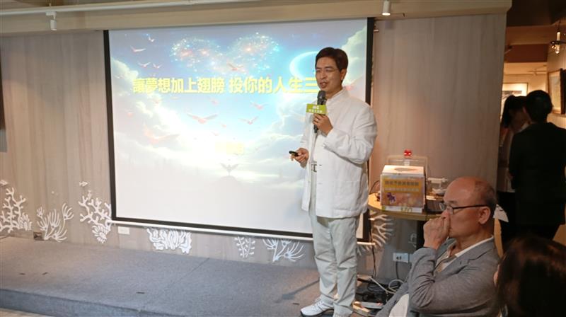 相關圖片