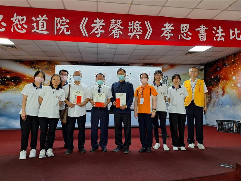相關圖片