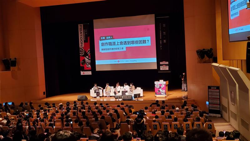 台灣新媒體影音創作者協會邀集知名網紅  舉辦首屆影音創作者年會講座
