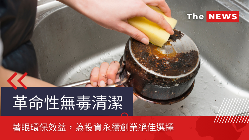 相關圖片