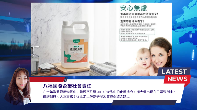 相關圖片