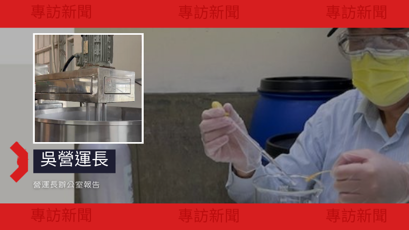 相關圖片