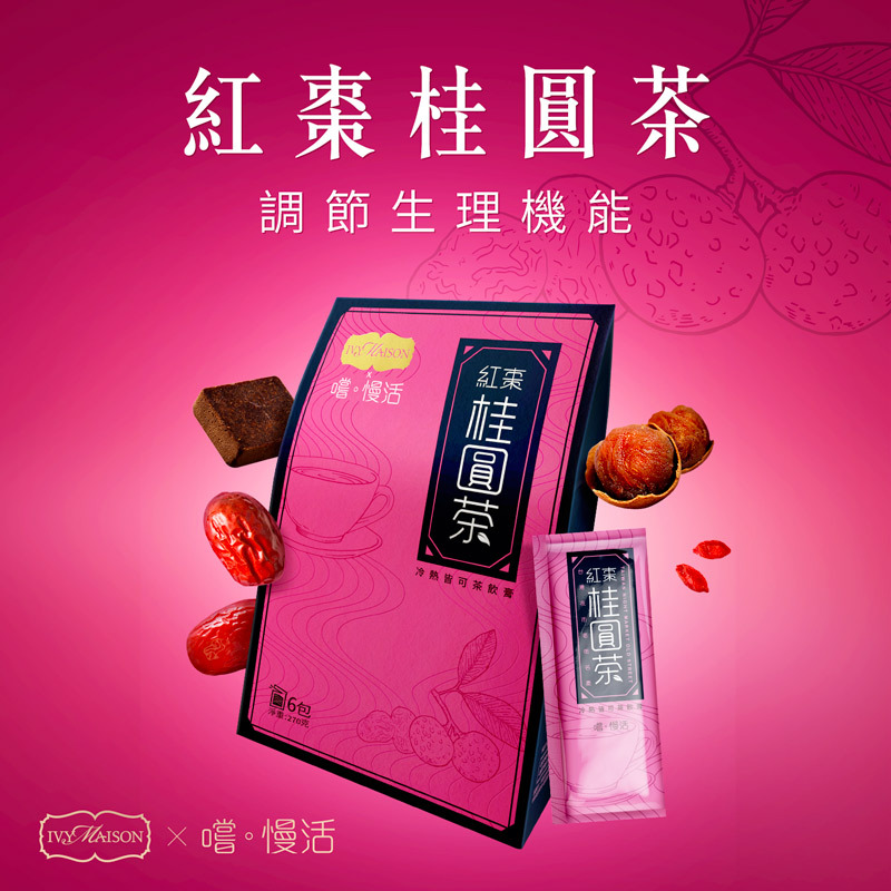 相關圖片