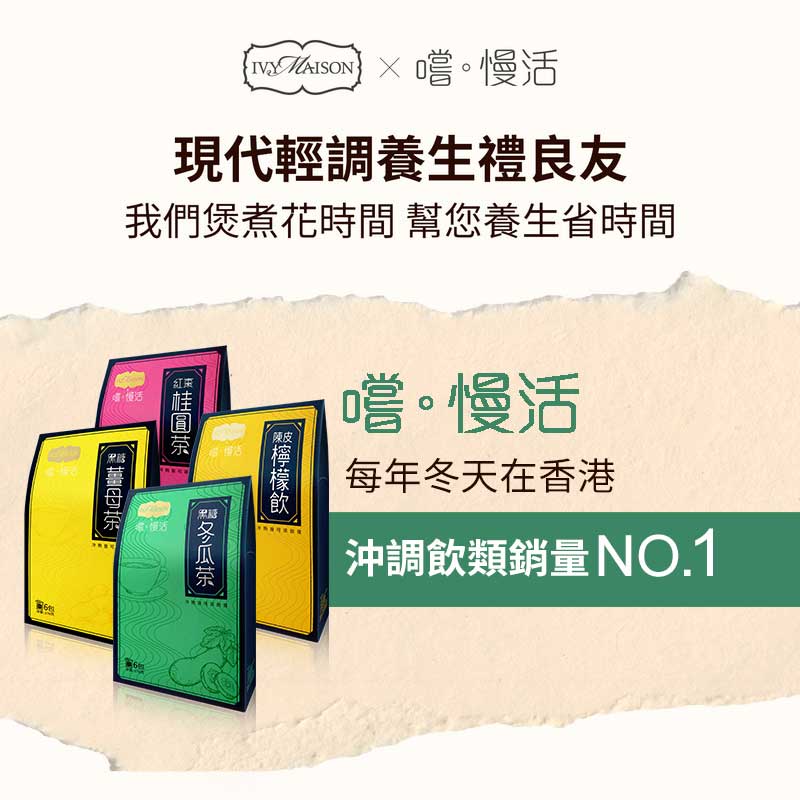 相關圖片