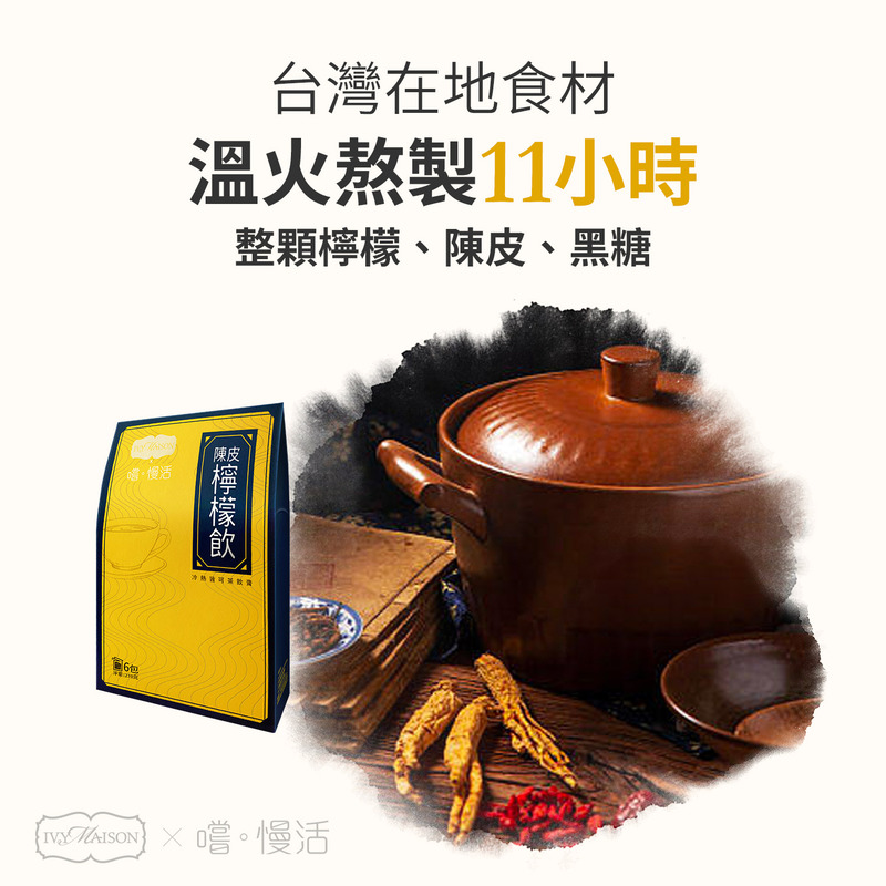 相關圖片