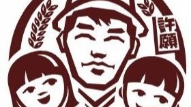 東山耿爸農場親子體驗玉米採收樂趣