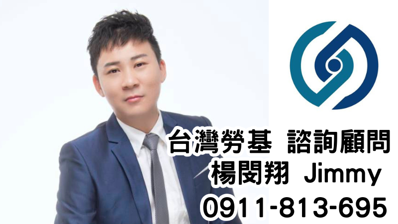 相關圖片