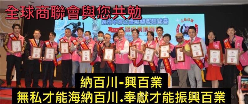 相關圖片