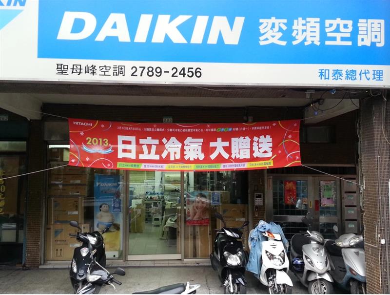 相關圖片