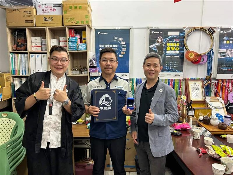相關圖片