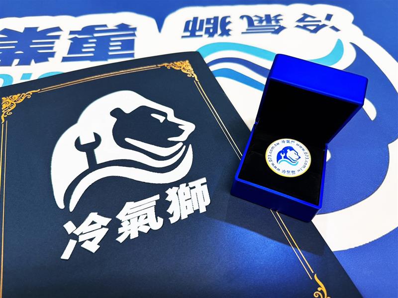 相關圖片