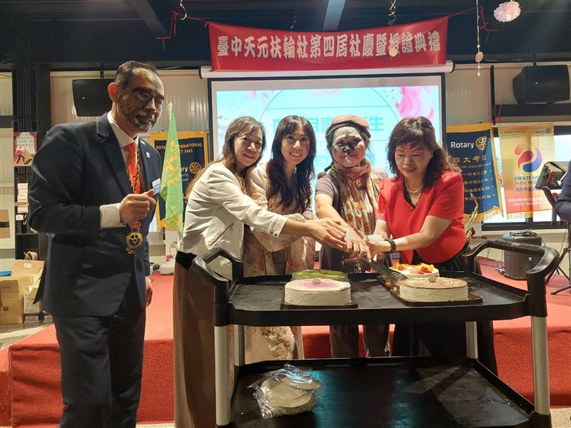 相關圖片