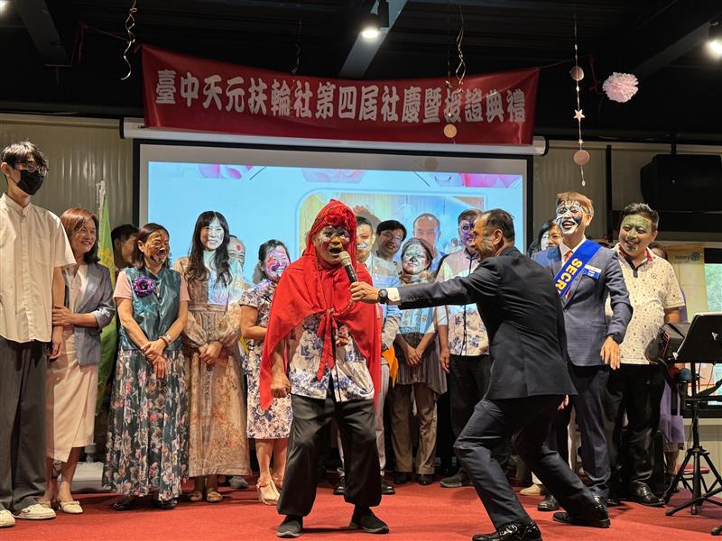 相關圖片