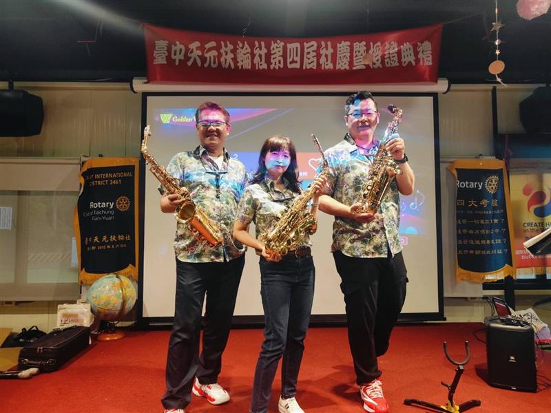 相關圖片