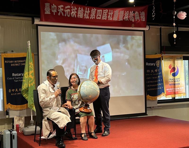 相關圖片