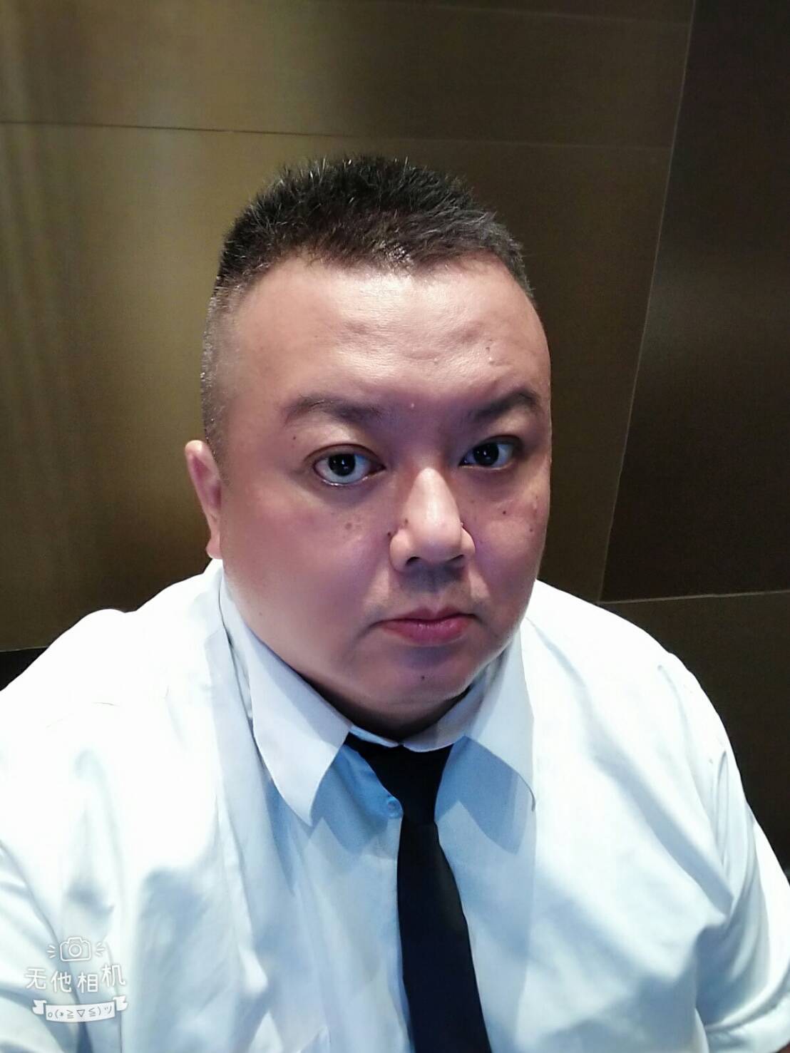 拍新聞聯合採訪中心