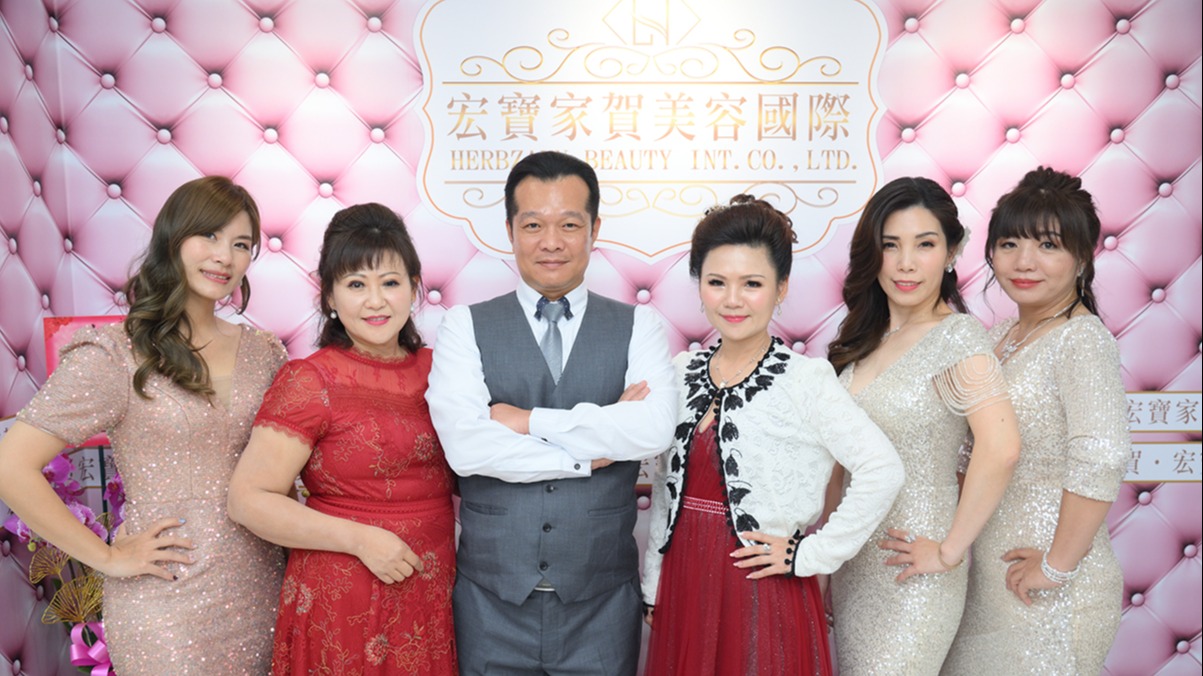 震撼登場！桃園宏寶家賀美容 全新高級皮膚管理機構引領潮流，掀起巨浪！
