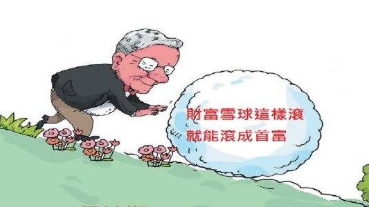CCE 中華資金交易所：一場與未來與科技的冒險